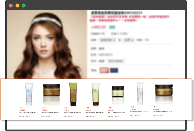 ����������ҵȫ��Ӫ������֮�����չʾ